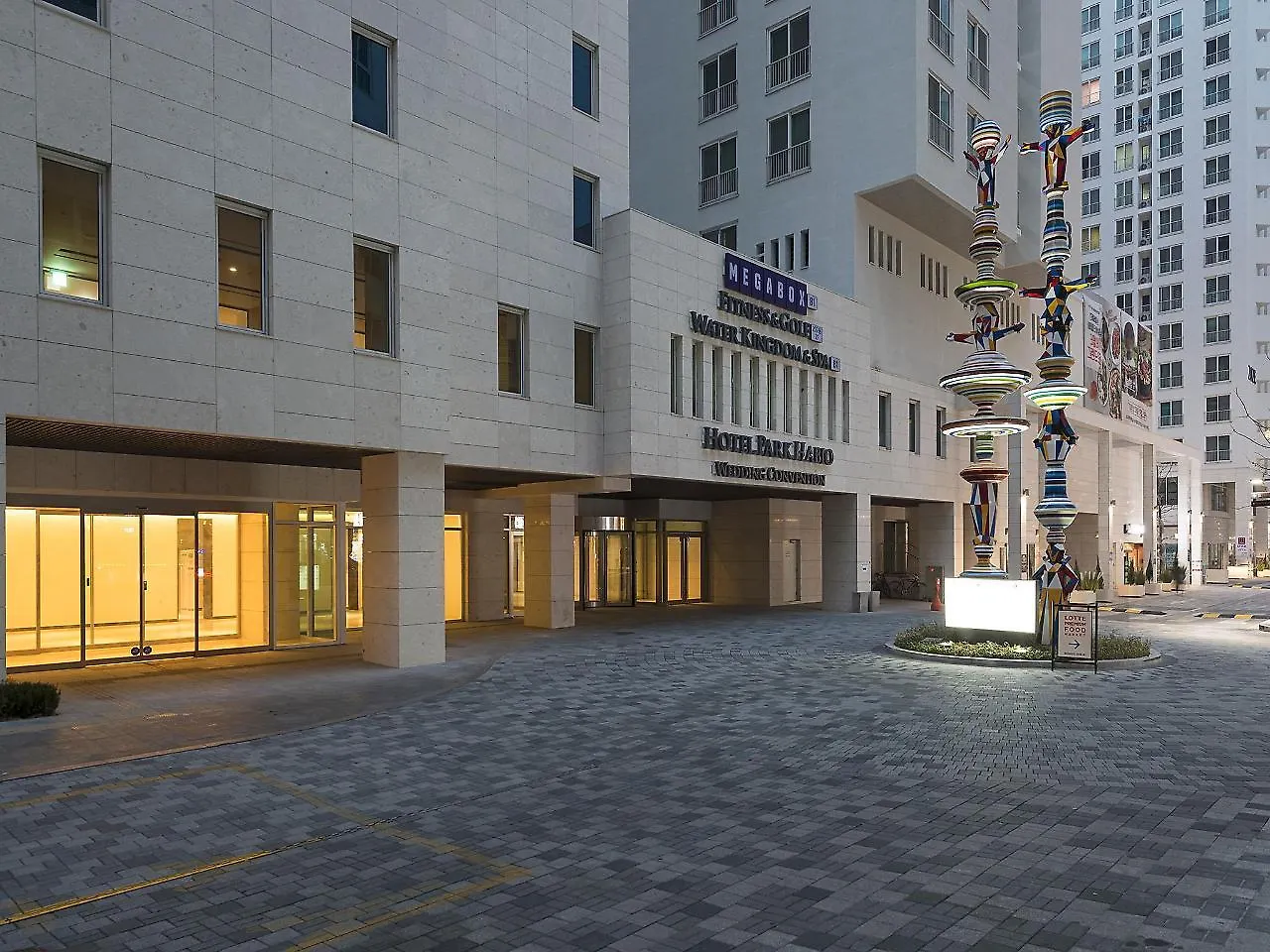 Hotel Parkhabio Сеул